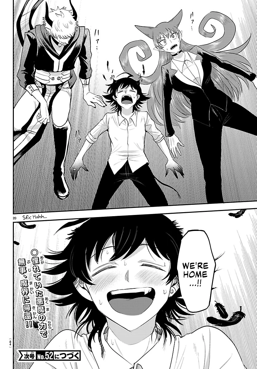 Read Mairimashita Iruma-kun Manga Online