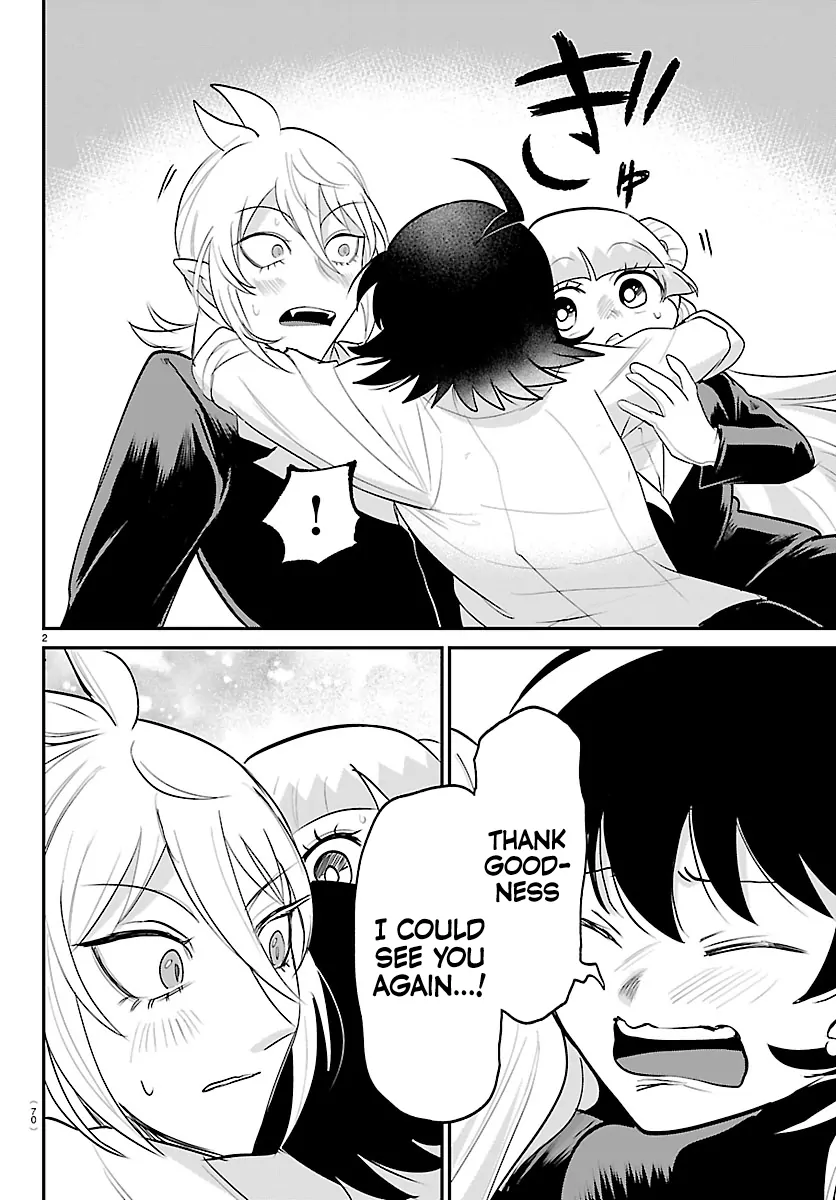Read Mairimashita Iruma-kun Manga Online