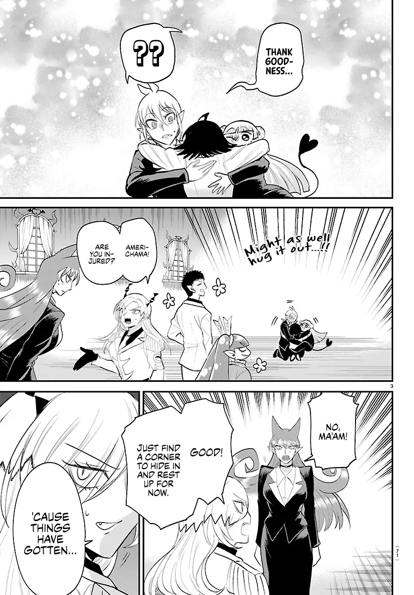 Read Mairimashita Iruma-kun Manga Online