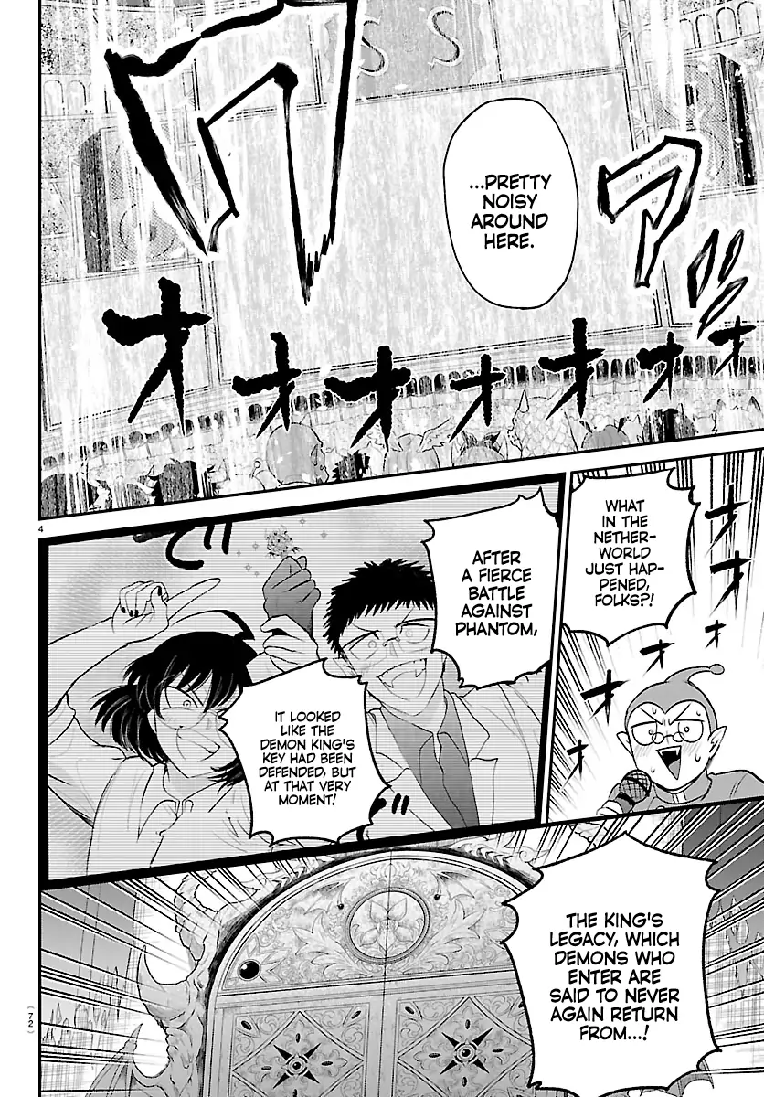 Read Mairimashita Iruma-kun Manga Online