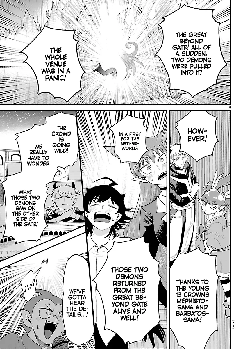 Read Mairimashita Iruma-kun Manga Online