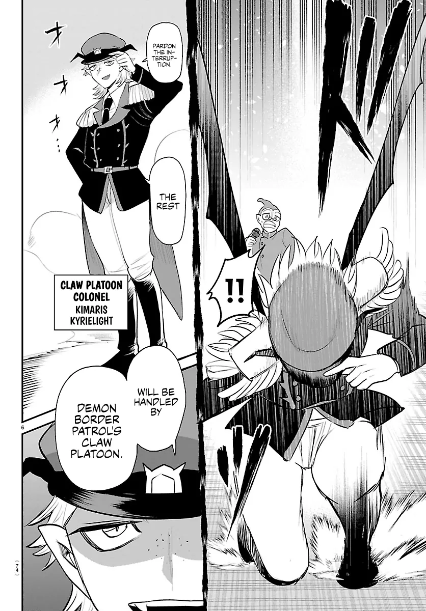 Read Mairimashita Iruma-kun Manga Online
