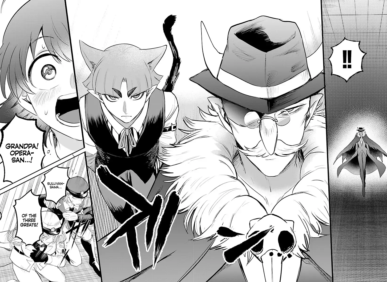 Read Mairimashita Iruma-kun Manga Online
