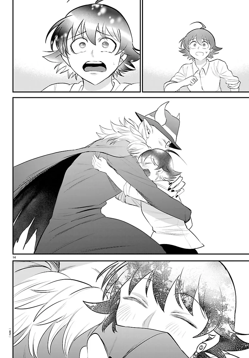 Read Mairimashita Iruma-kun Manga Online