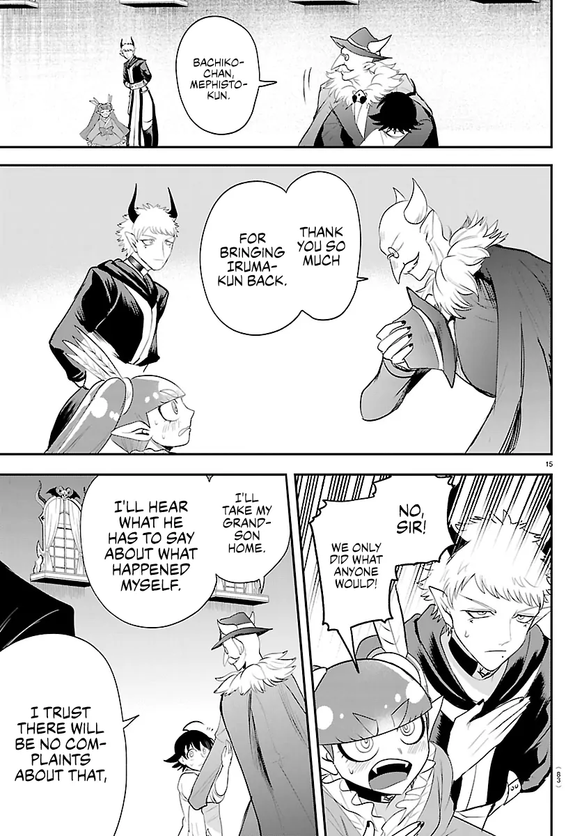 Read Mairimashita Iruma-kun Manga Online