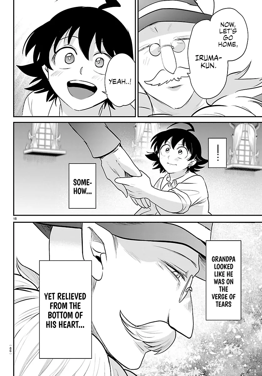 Read Mairimashita Iruma-kun Manga Online