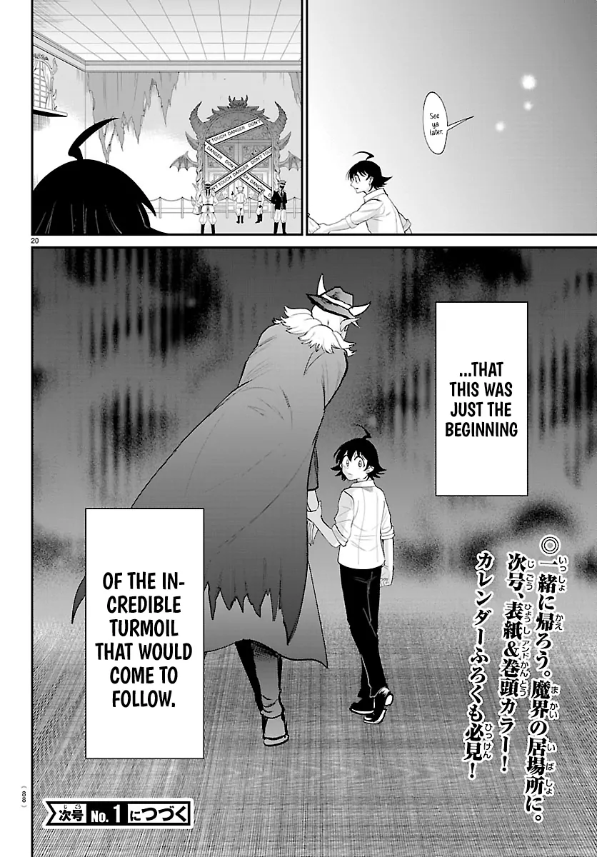Read Mairimashita Iruma-kun Manga Online