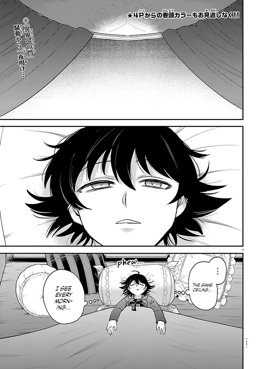 Read Mairimashita Iruma-kun Manga Online