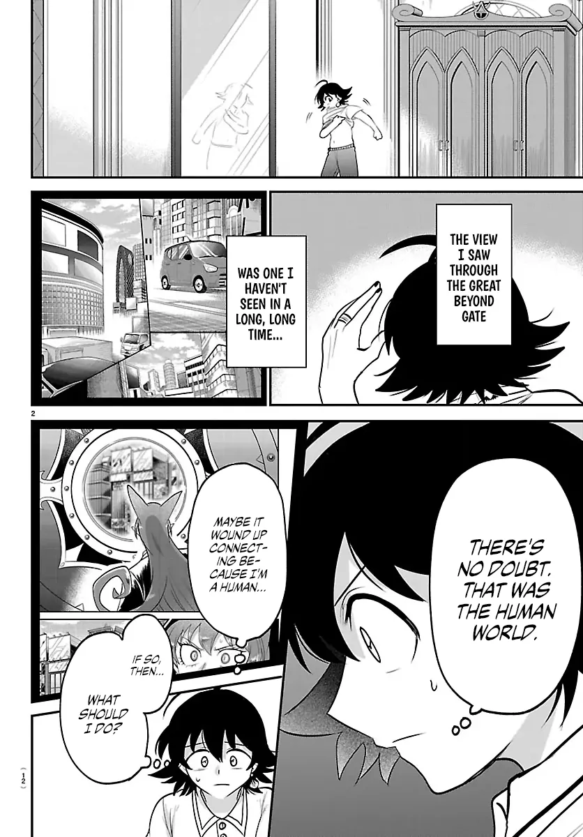Read Mairimashita Iruma-kun Manga Online
