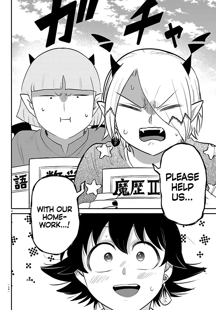 Read Mairimashita Iruma-kun Manga Online
