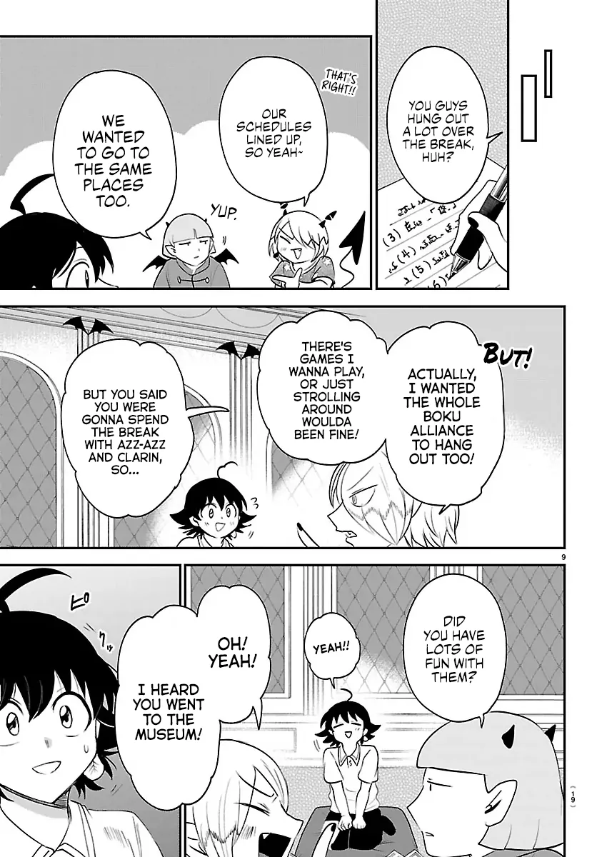 Read Mairimashita Iruma-kun Manga Online
