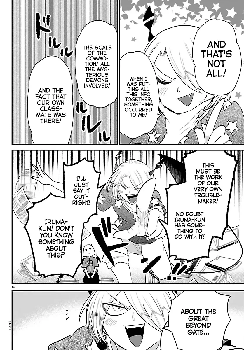 Read Mairimashita Iruma-kun Manga Online