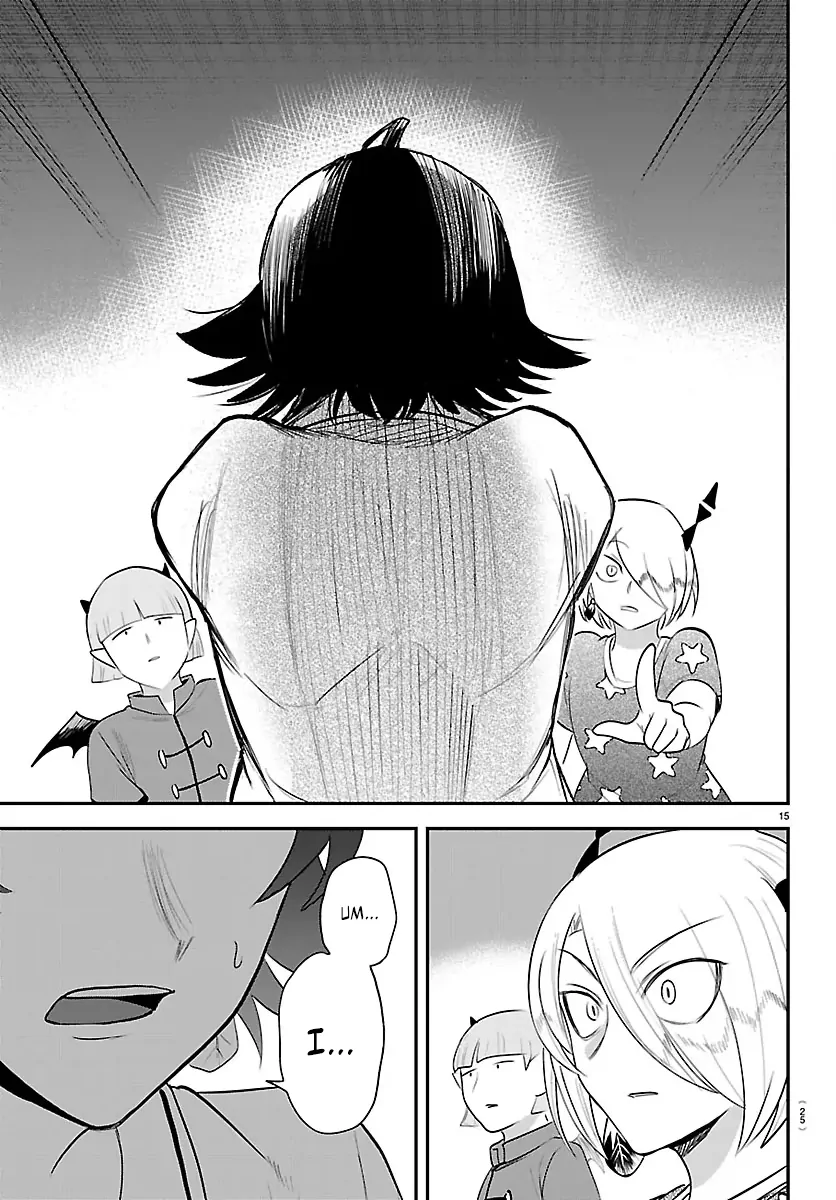 Read Mairimashita Iruma-kun Manga Online