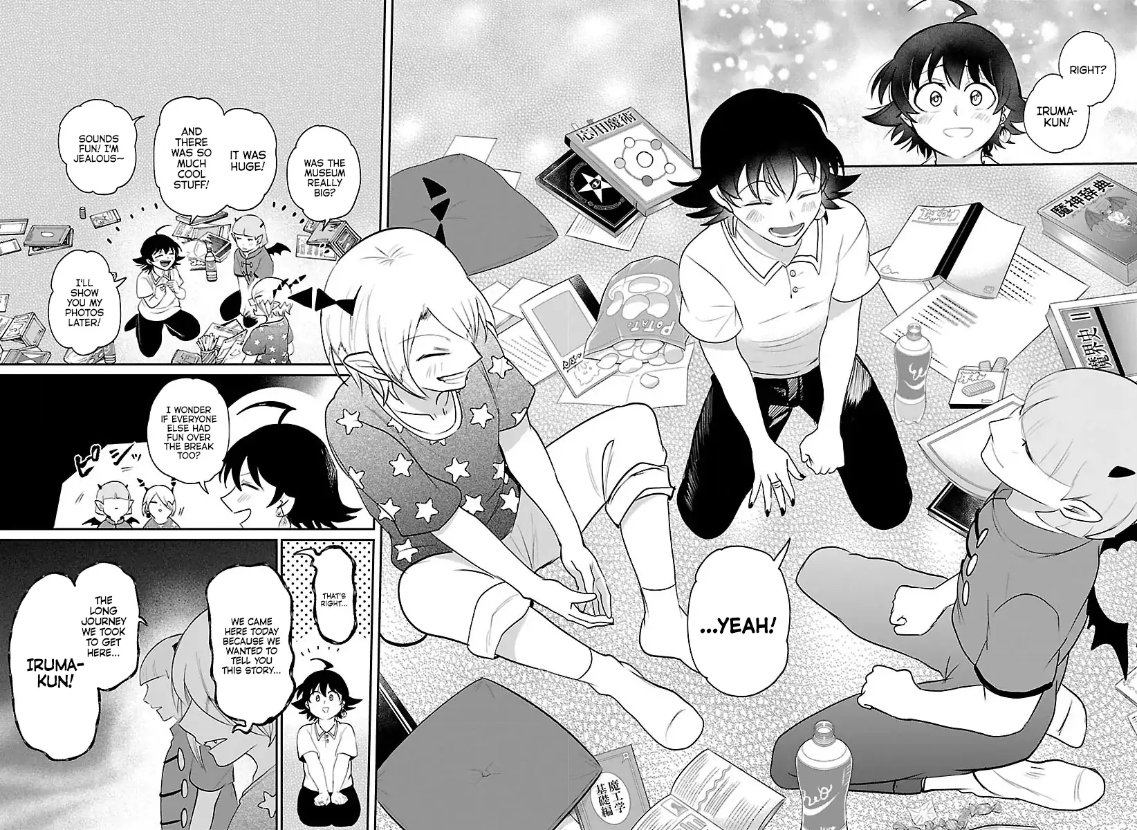 Read Mairimashita Iruma-kun Manga Online