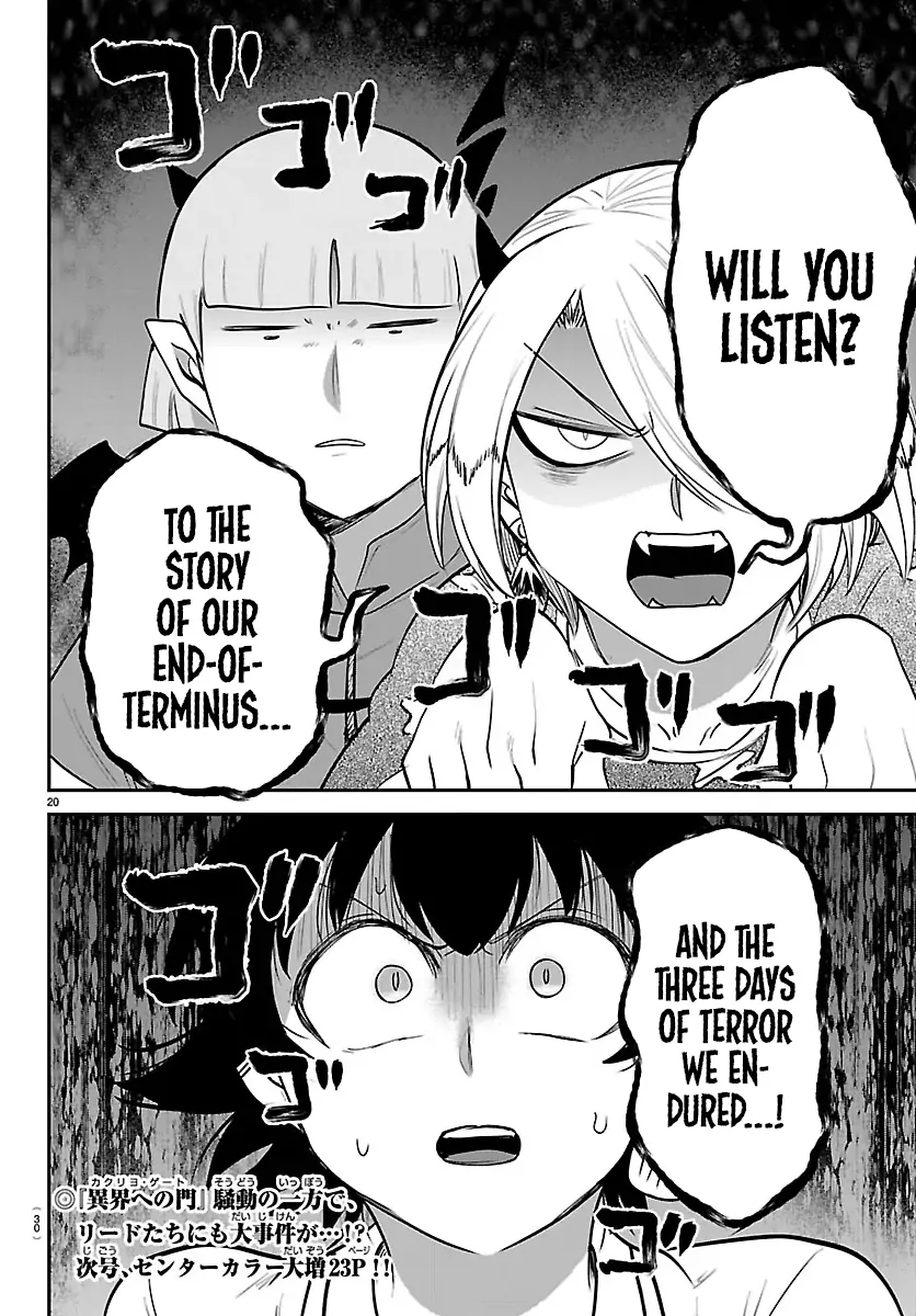 Read Mairimashita Iruma-kun Manga Online