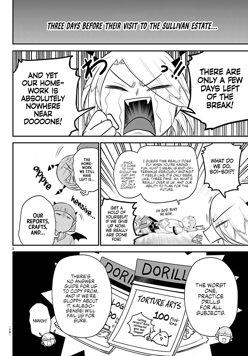 Read Mairimashita Iruma-kun Manga Online