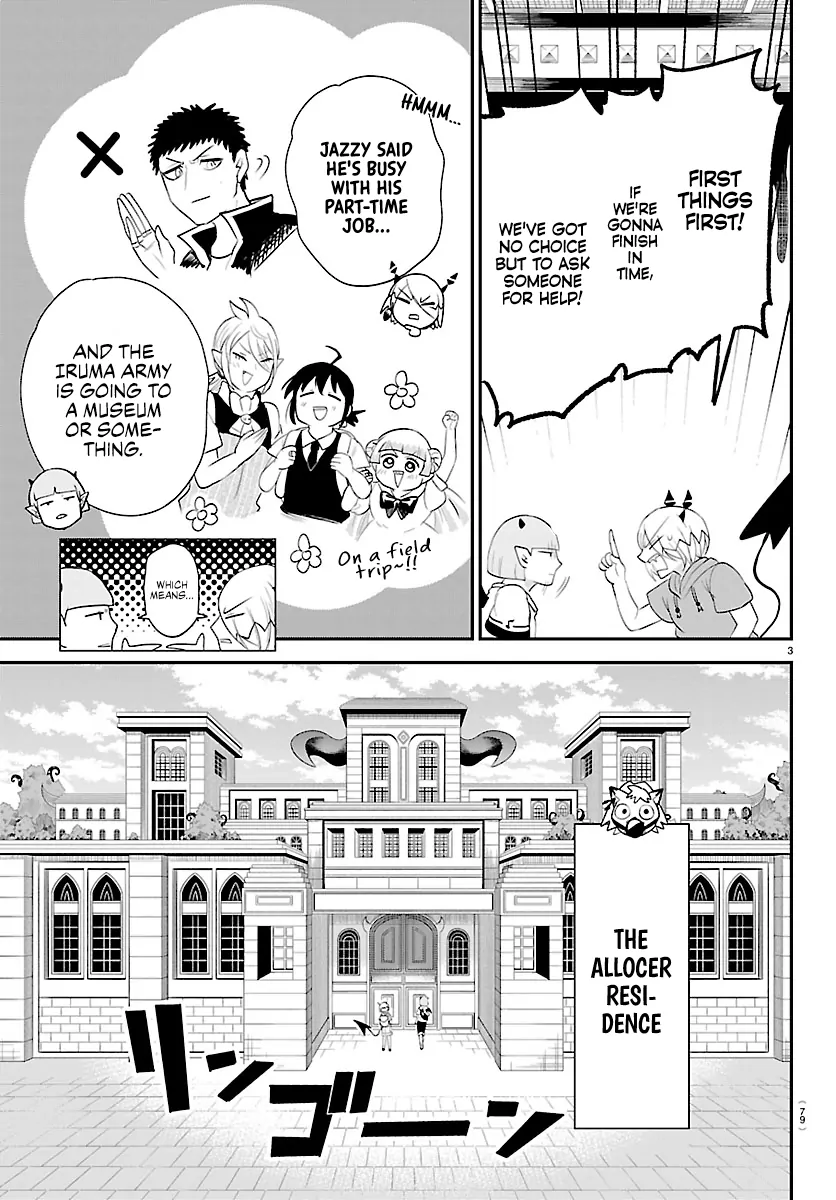 Read Mairimashita Iruma-kun Manga Online
