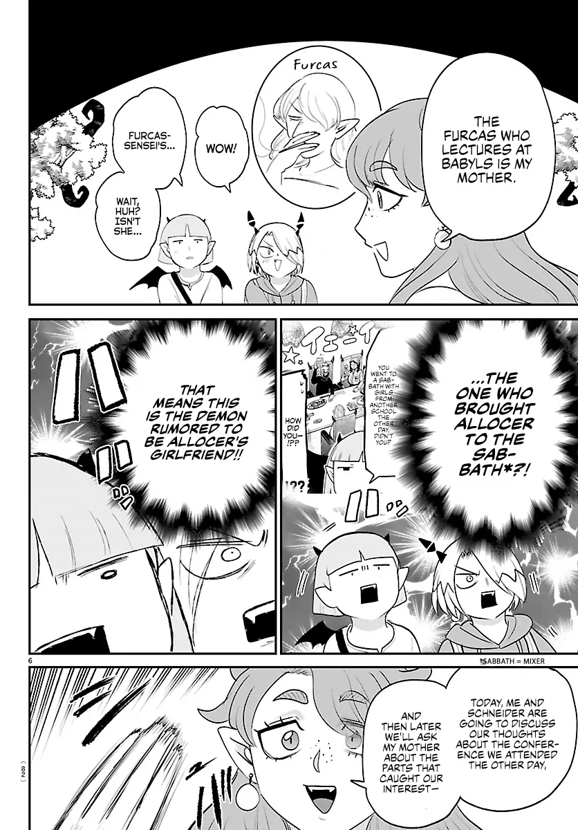 Read Mairimashita Iruma-kun Manga Online