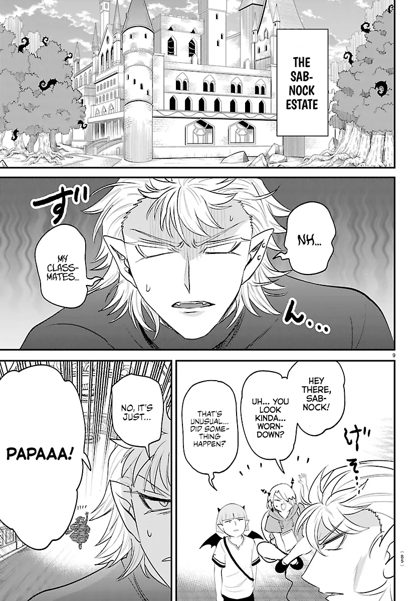 Read Mairimashita Iruma-kun Manga Online