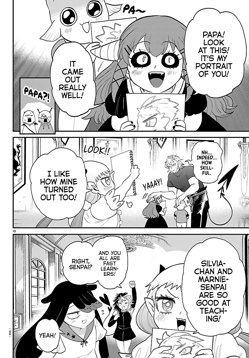 Read Mairimashita Iruma-kun Manga Online