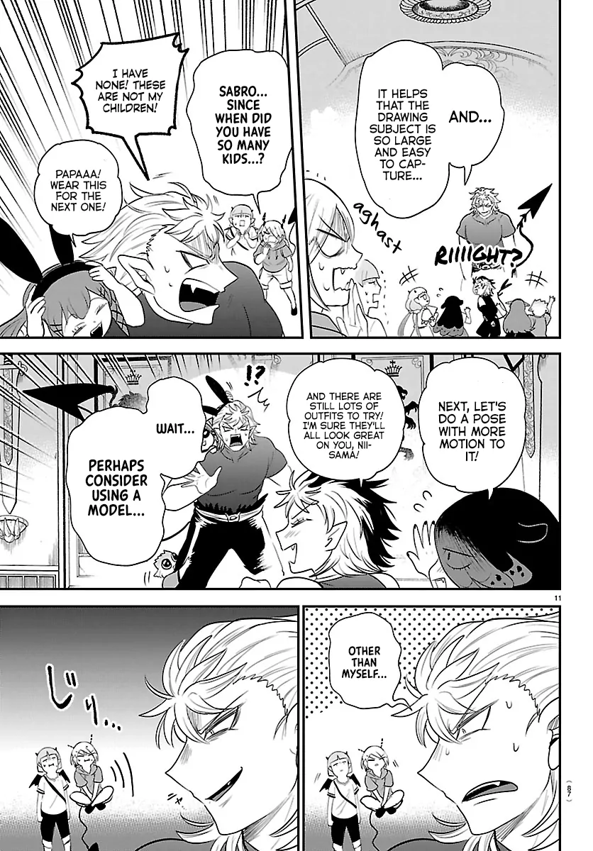 Read Mairimashita Iruma-kun Manga Online