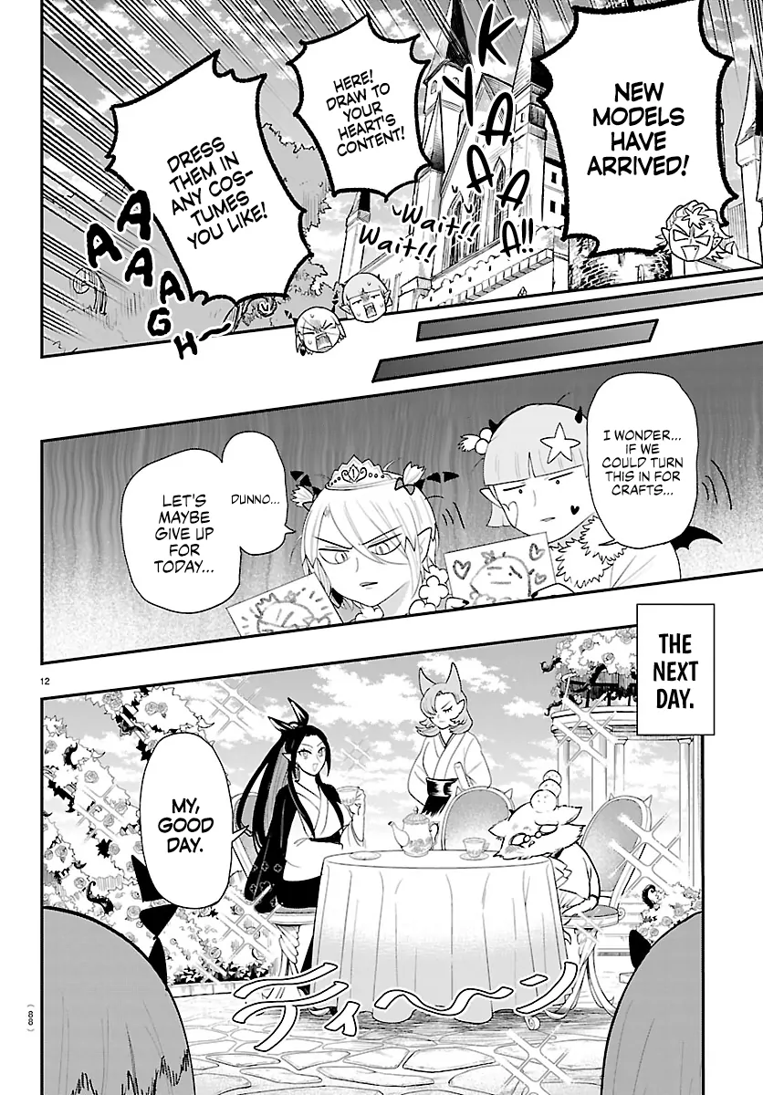 Read Mairimashita Iruma-kun Manga Online