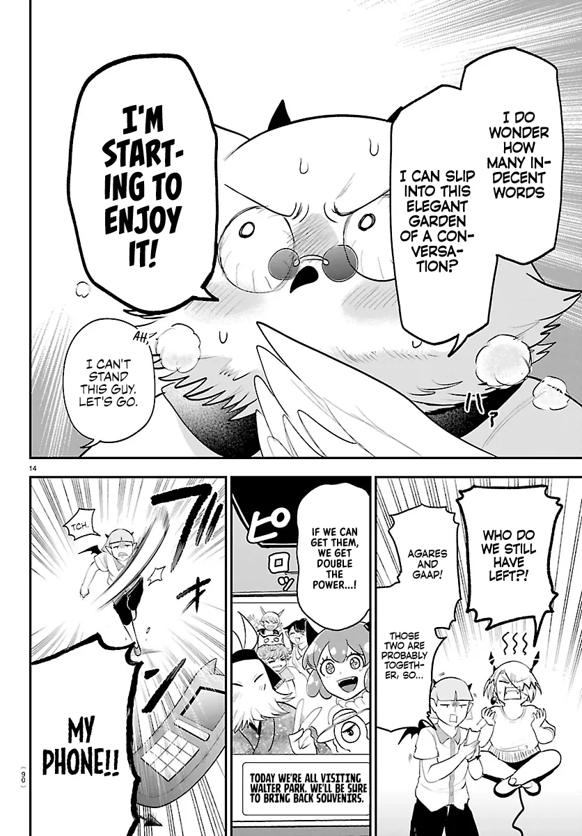 Read Mairimashita Iruma-kun Manga Online