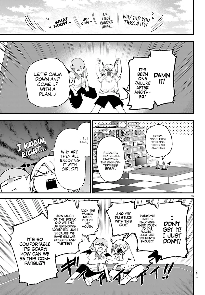 Read Mairimashita Iruma-kun Manga Online