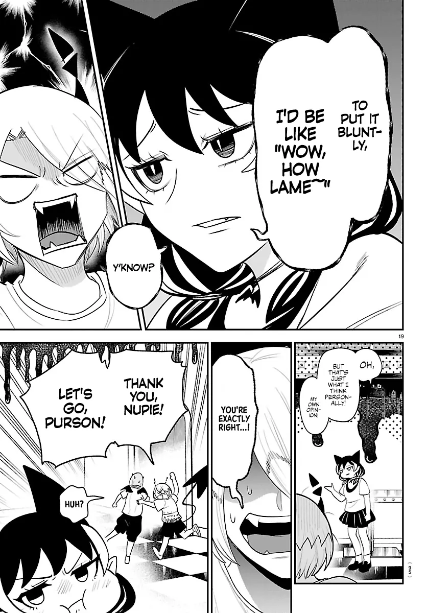 Read Mairimashita Iruma-kun Manga Online