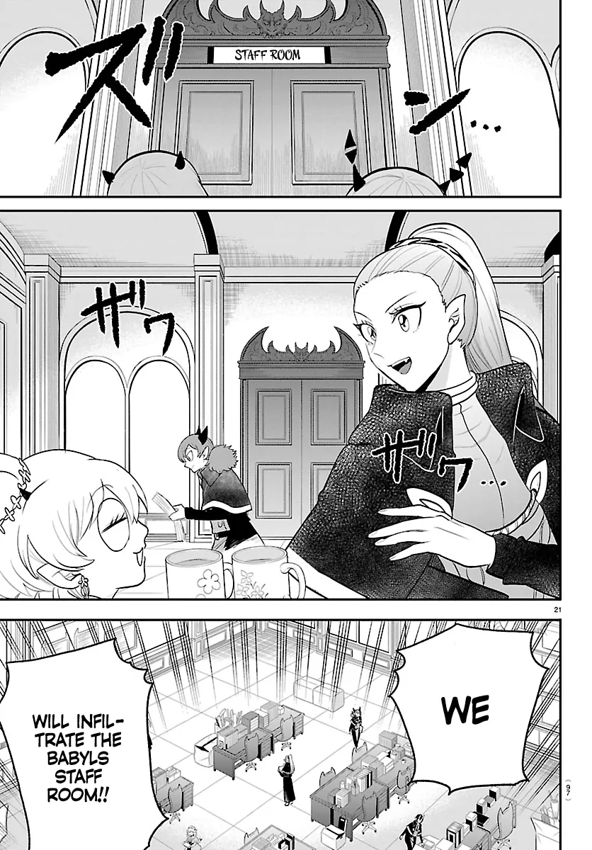 Read Mairimashita Iruma-kun Manga Online