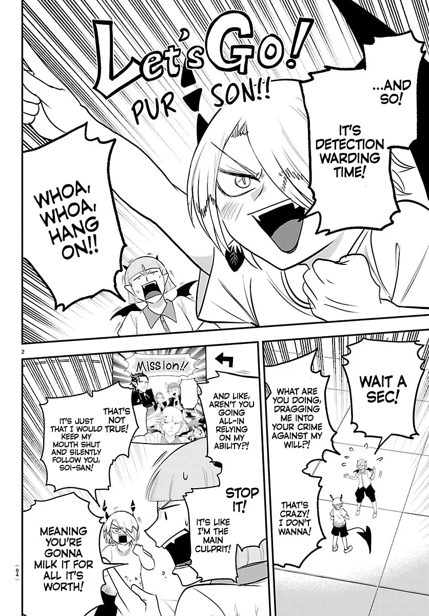 Read Mairimashita Iruma-kun Manga Online