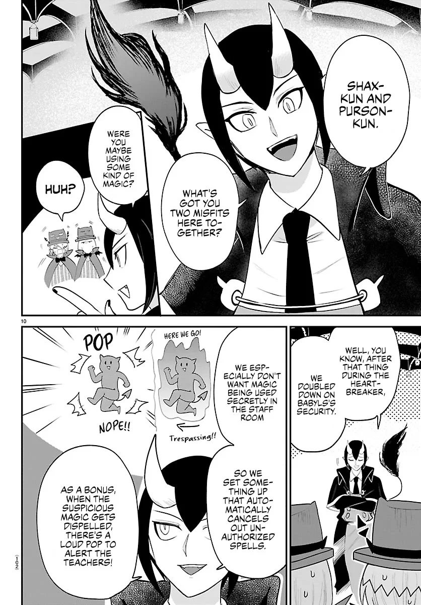 Read Mairimashita Iruma-kun Manga Online