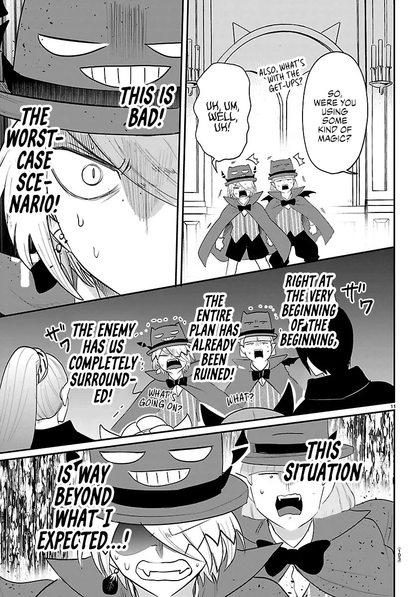 Read Mairimashita Iruma-kun Manga Online
