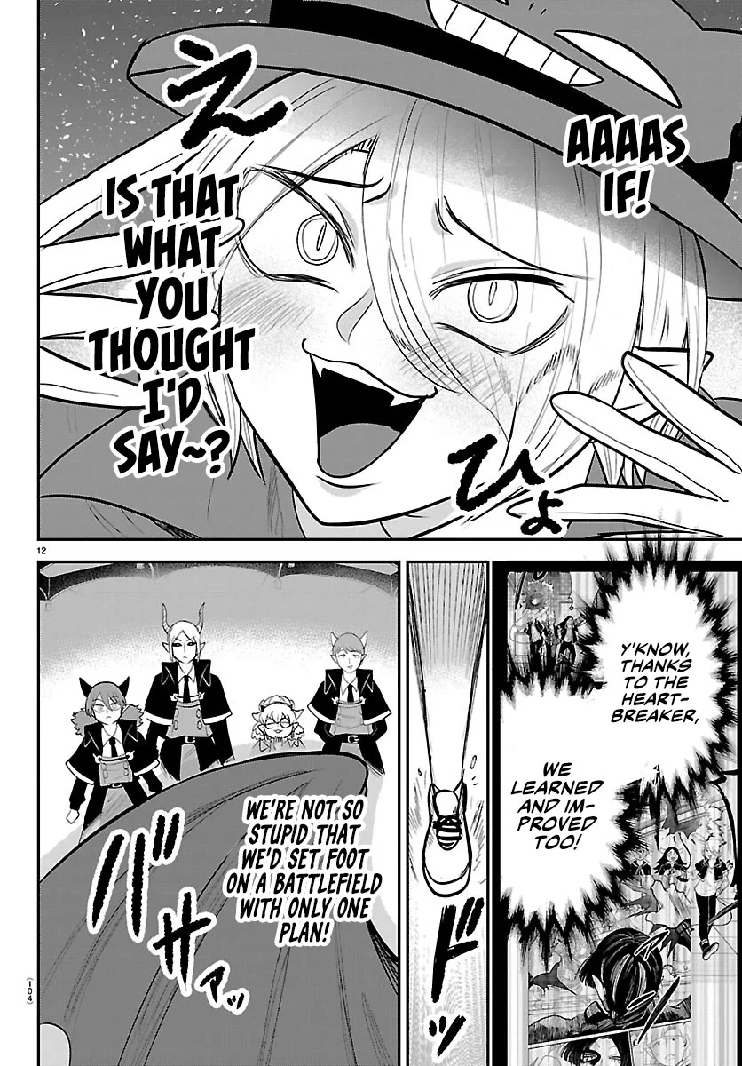 Read Mairimashita Iruma-kun Manga Online