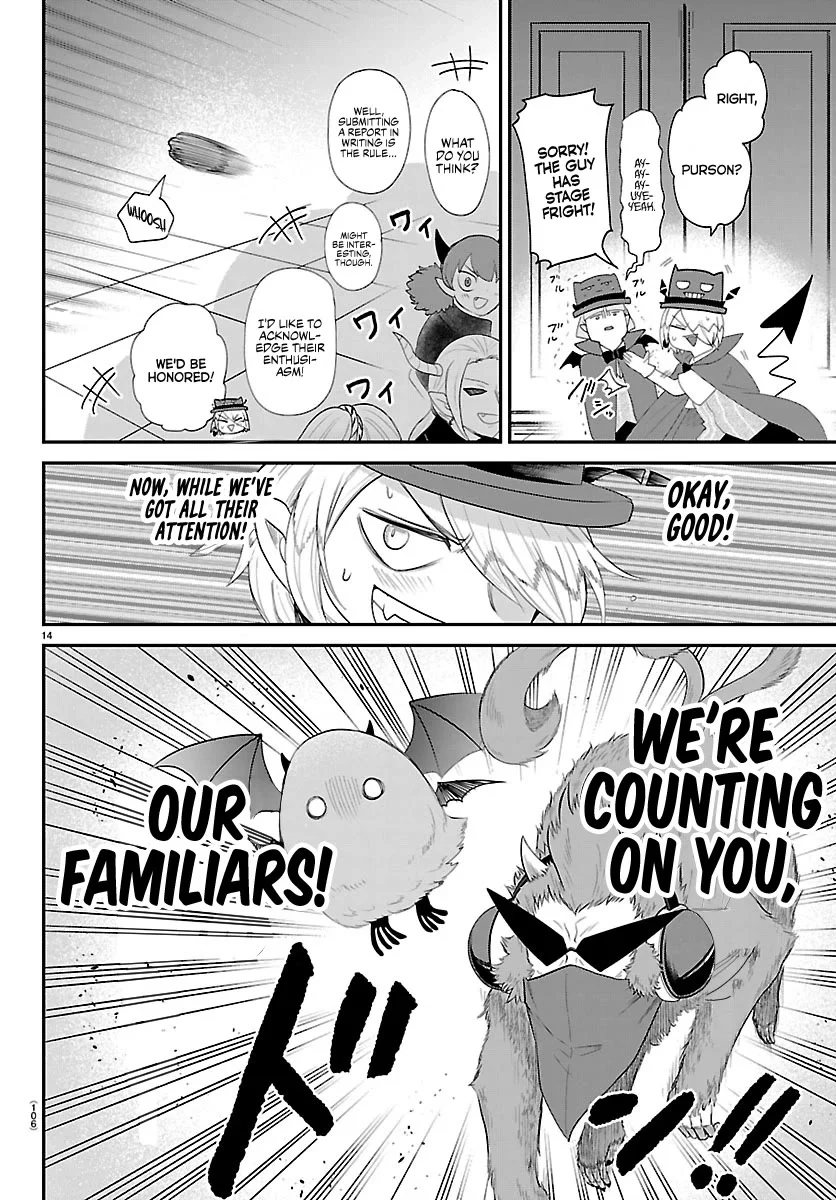 Read Mairimashita Iruma-kun Manga Online