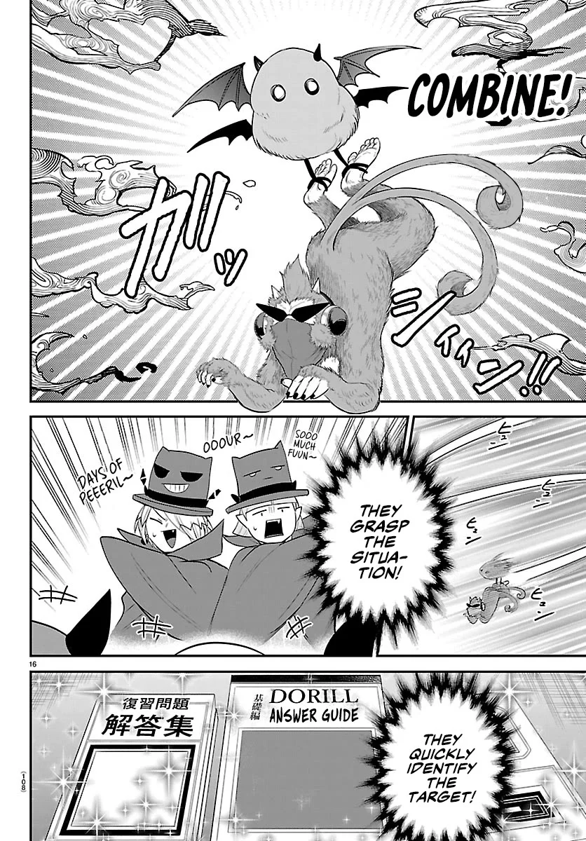 Read Mairimashita Iruma-kun Manga Online