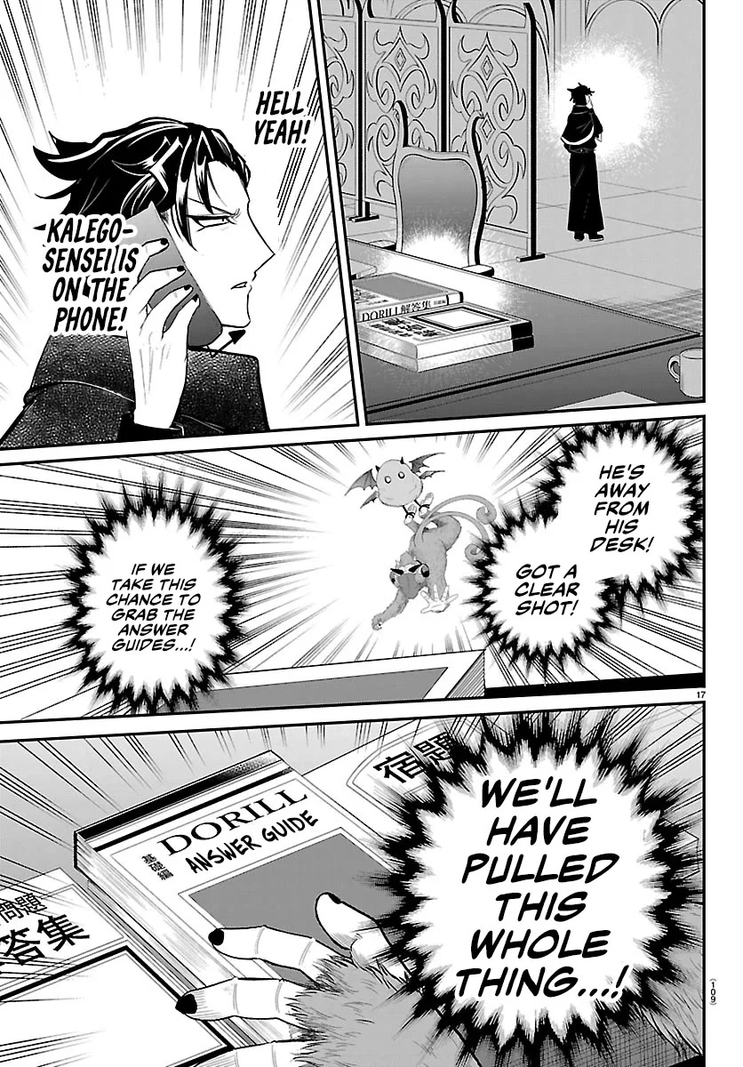 Read Mairimashita Iruma-kun Manga Online