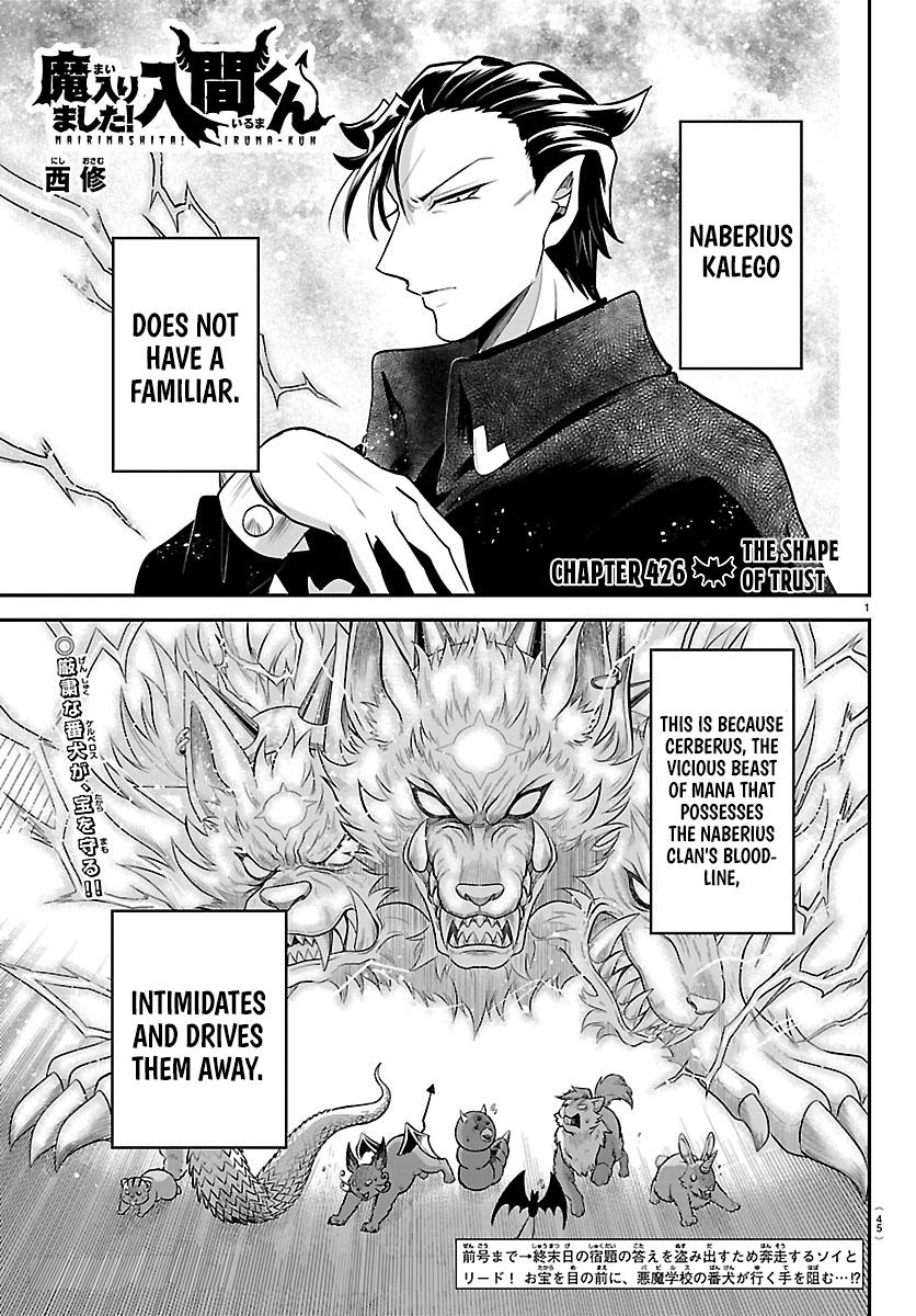Read Mairimashita Iruma-kun Manga Online