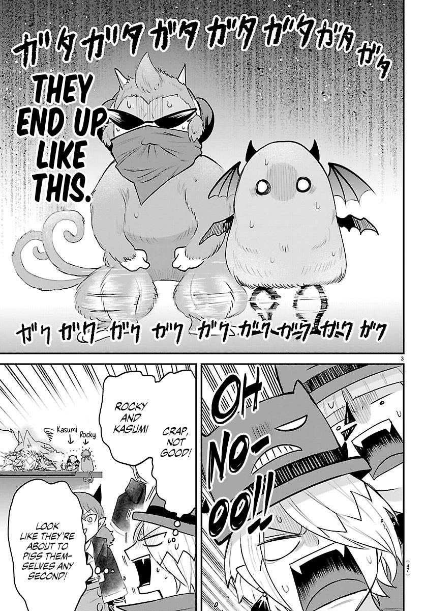 Read Mairimashita Iruma-kun Manga Online