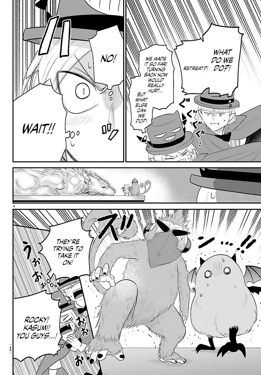 Read Mairimashita Iruma-kun Manga Online