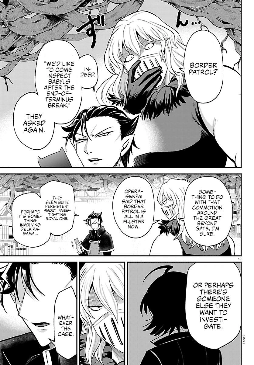 Read Mairimashita Iruma-kun Manga Online