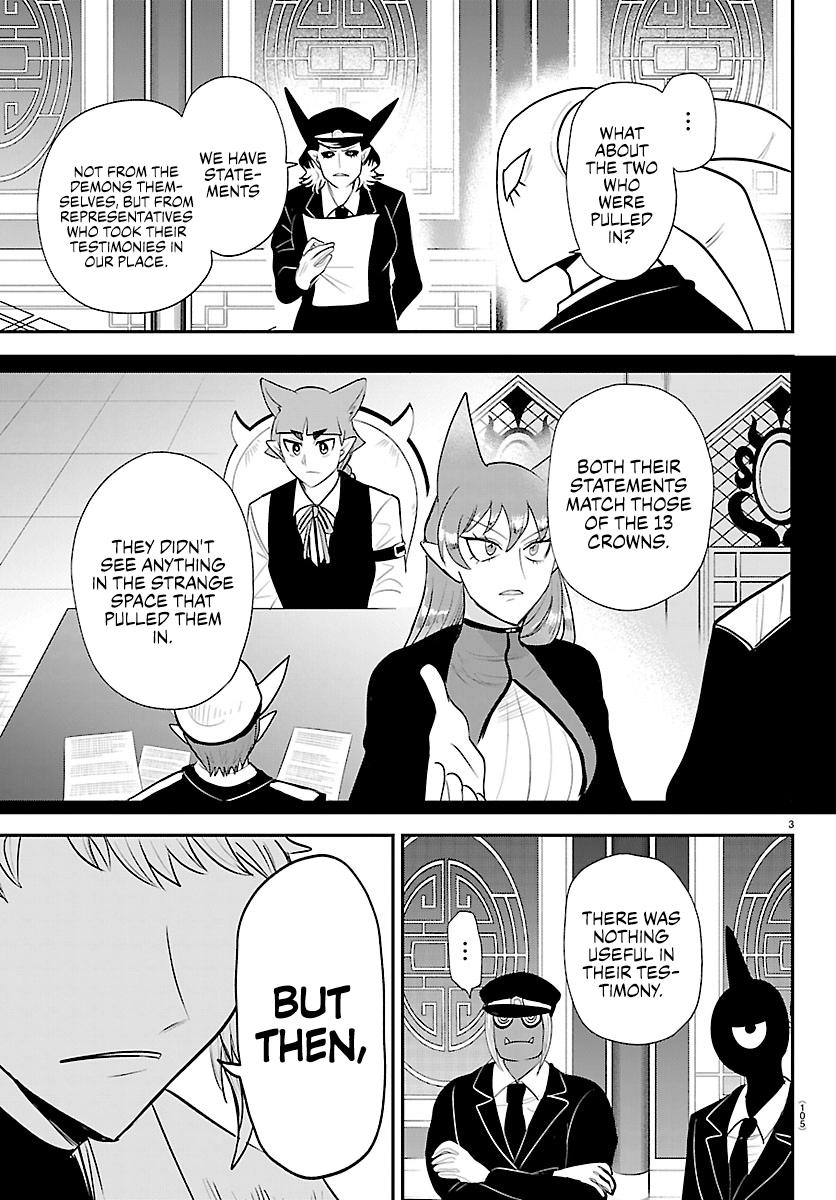 Read Mairimashita Iruma-kun Manga Online