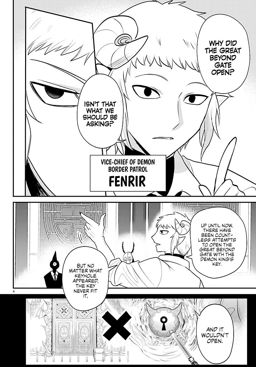 Read Mairimashita Iruma-kun Manga Online
