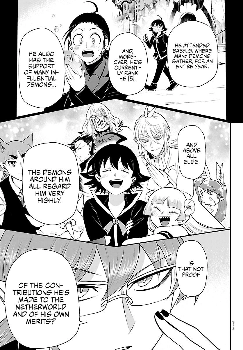 Read Mairimashita Iruma-kun Manga Online