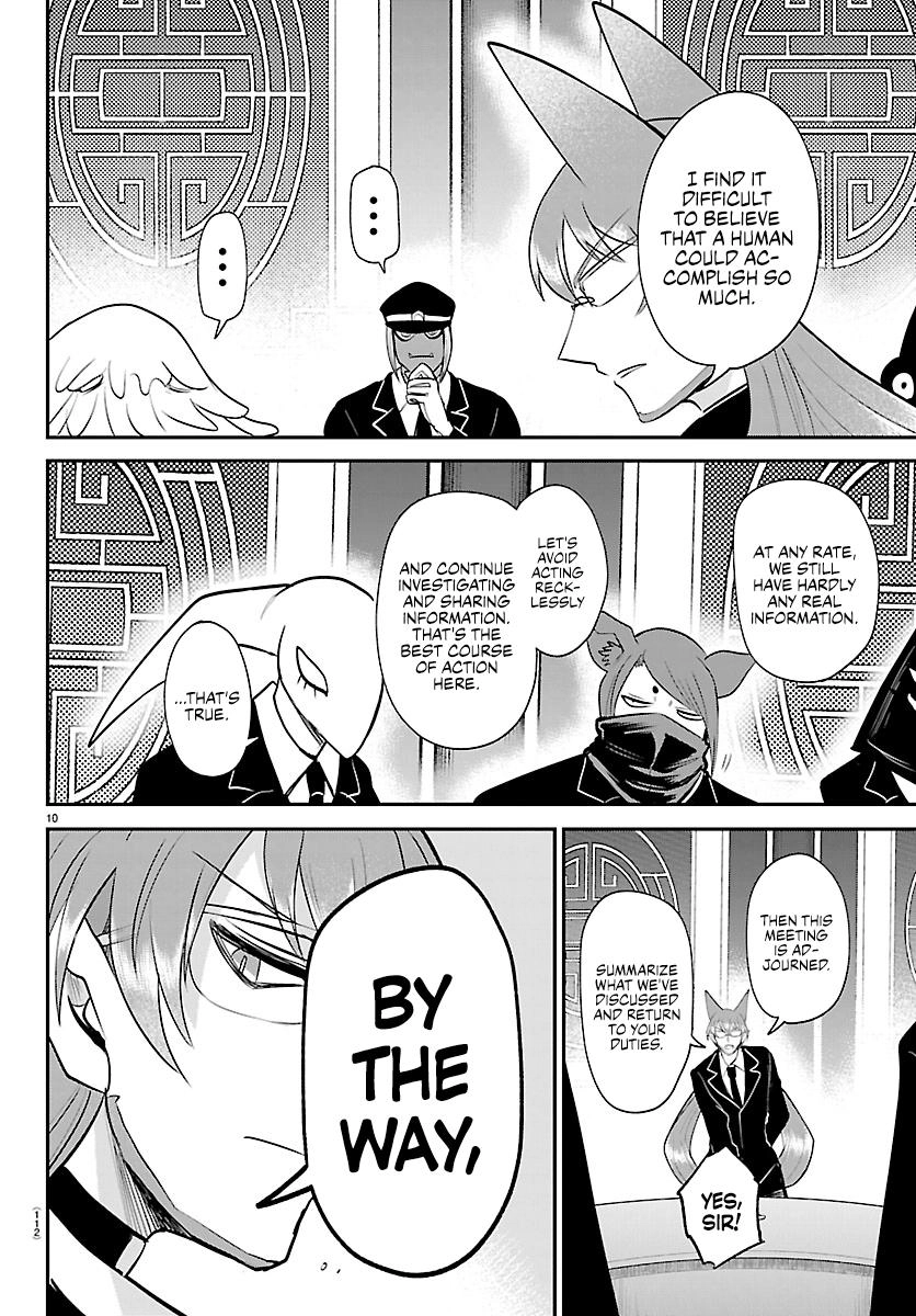 Read Mairimashita Iruma-kun Manga Online