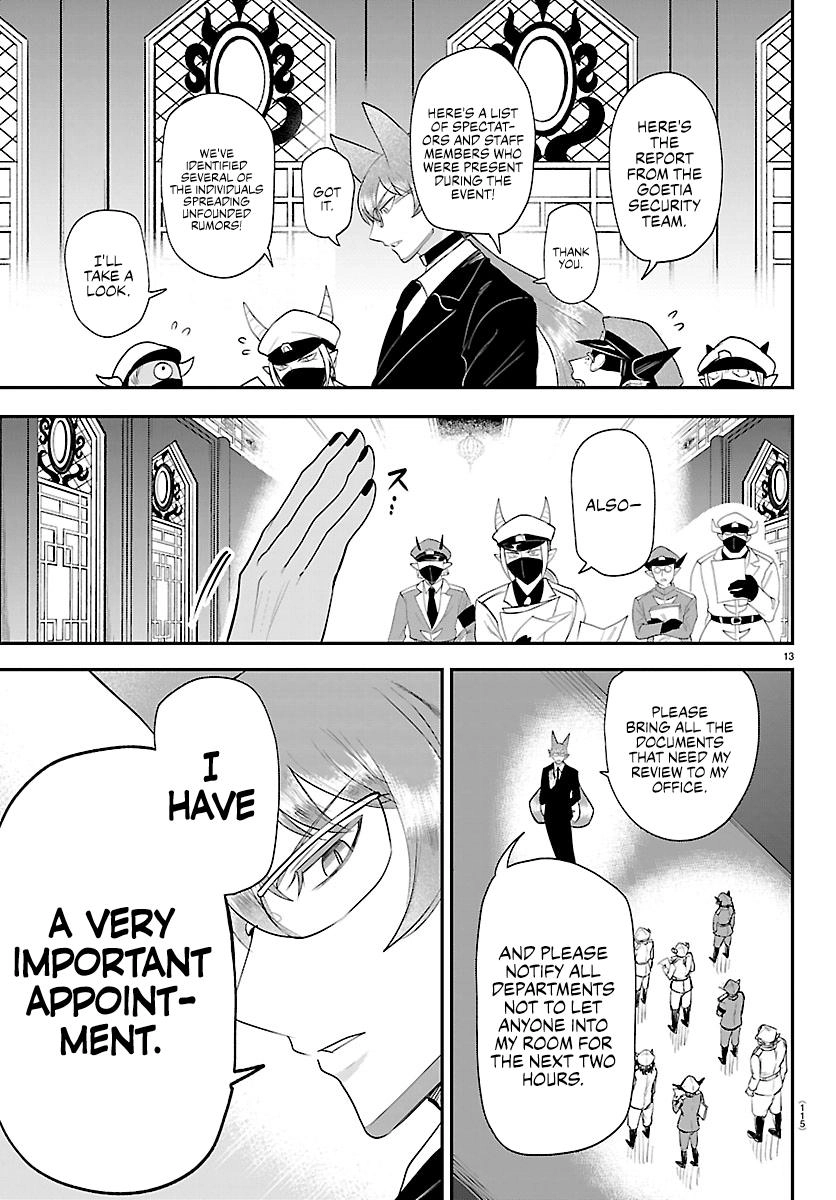 Read Mairimashita Iruma-kun Manga Online