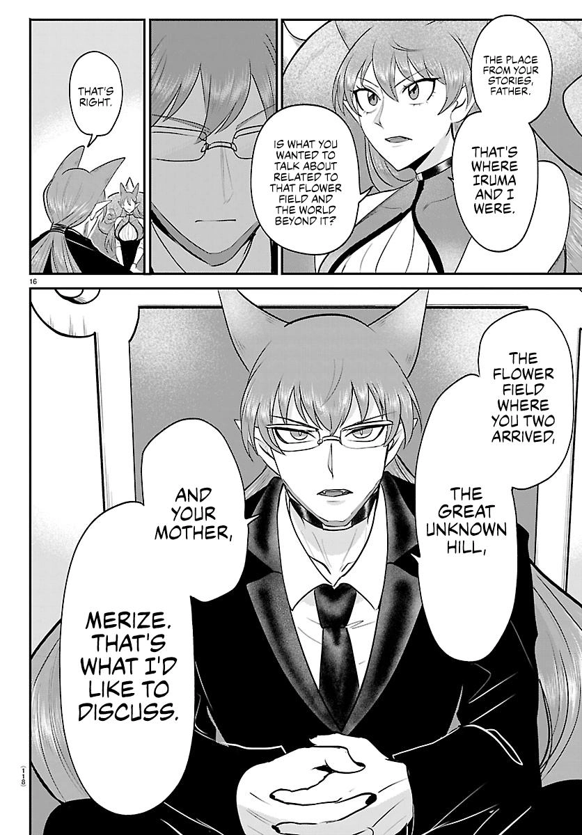 Read Mairimashita Iruma-kun Manga Online