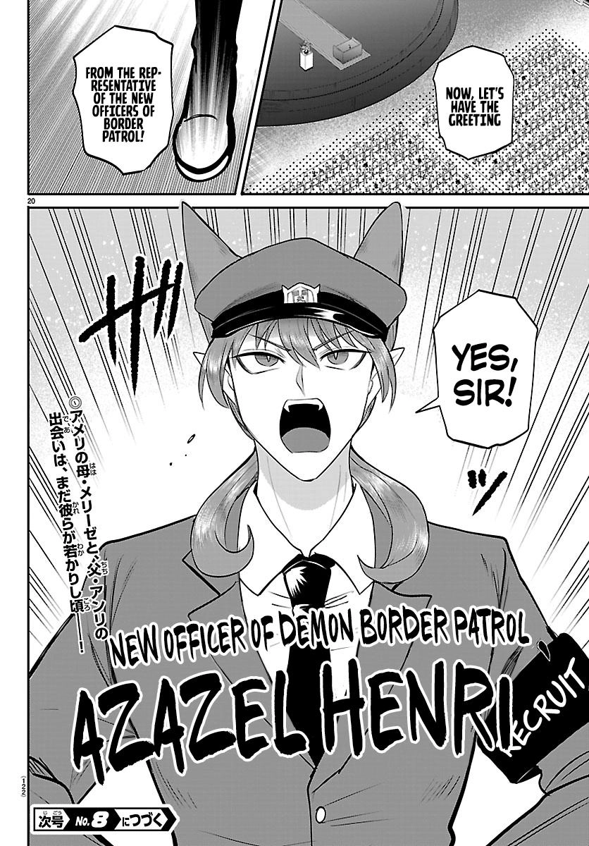 Read Mairimashita Iruma-kun Manga Online