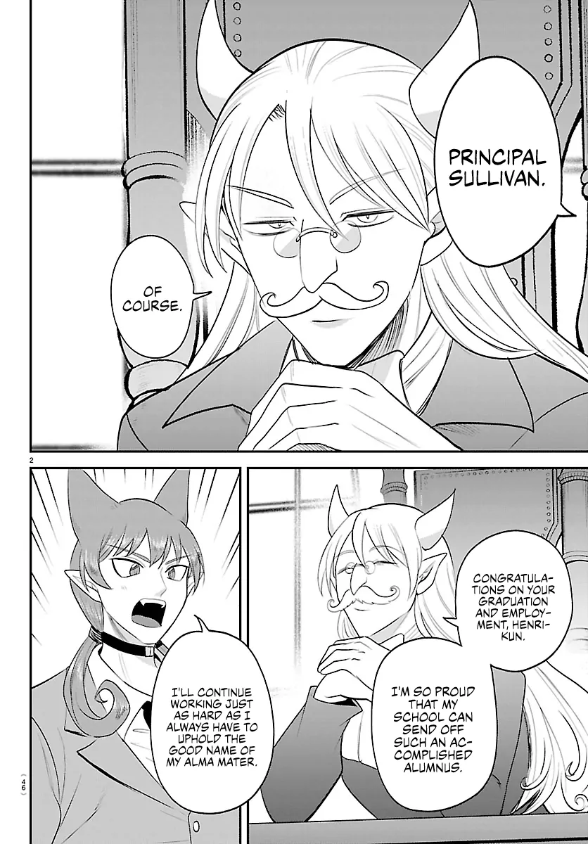 Read Mairimashita Iruma-kun Manga Online
