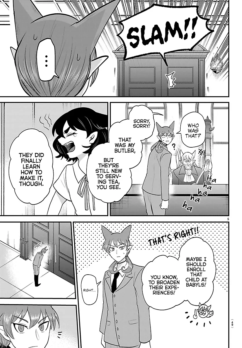 Read Mairimashita Iruma-kun Manga Online